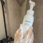 Foaming Body Wash Discovery Kit